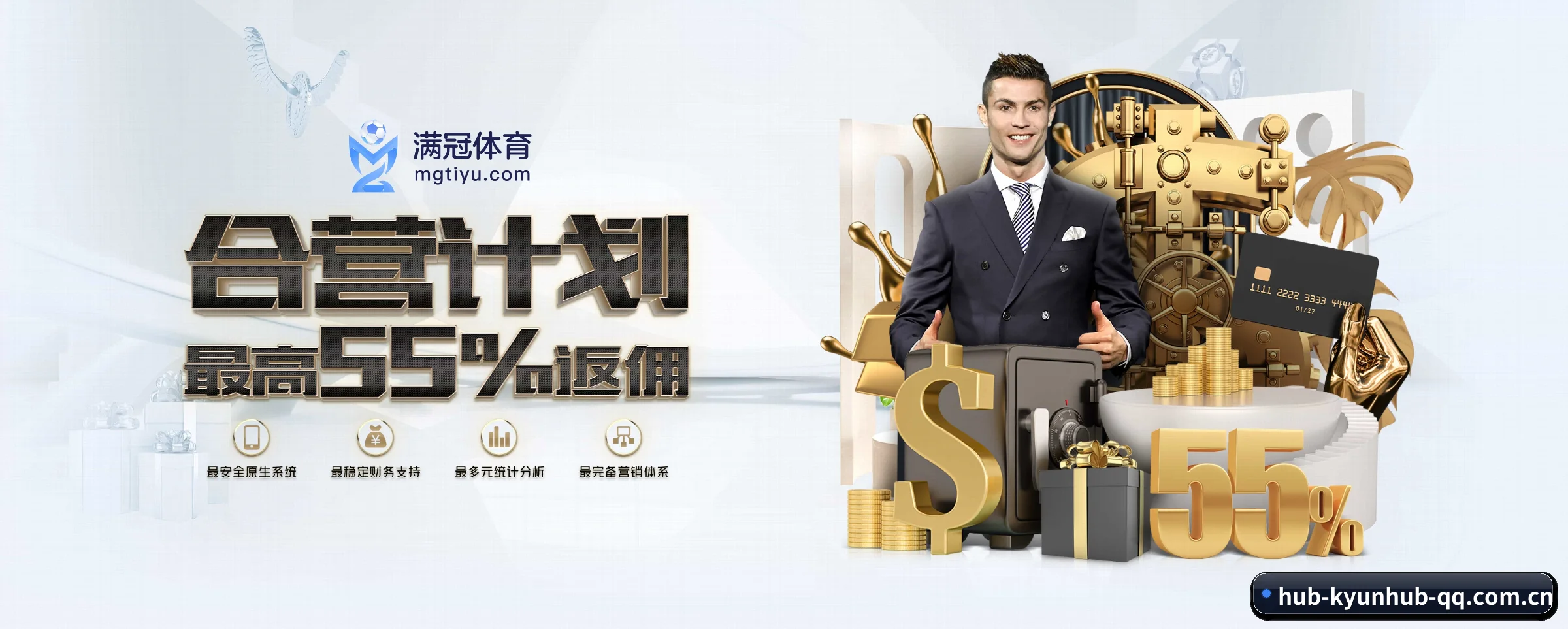 开云体育 APP